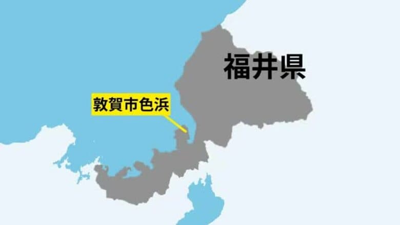 【速報】敦賀の色浜でウインドサーフィンをしていた70代男性が行方不明　海上保安部が巡視船などで捜索｜FNNプライムオンライン