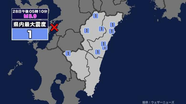 【地震】宮崎県内で震度1 熊本県天草・芦北地方を震源とする最大震度3の地震が発生 津波警報等発表中｜FNNプライムオンライン