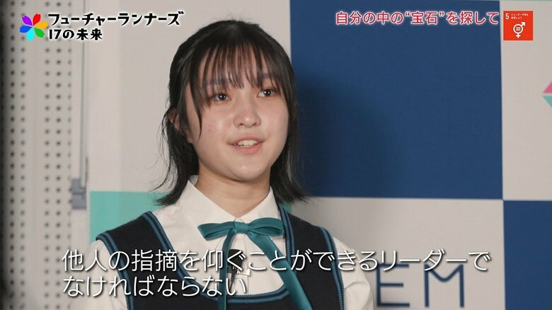 英語でプレゼンするファイナリスト