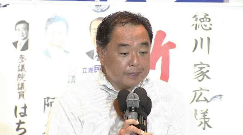 参院選に立憲から立候補し国民・榛葉氏に敗れた徳川家広氏の敗戦の弁(7月21日)