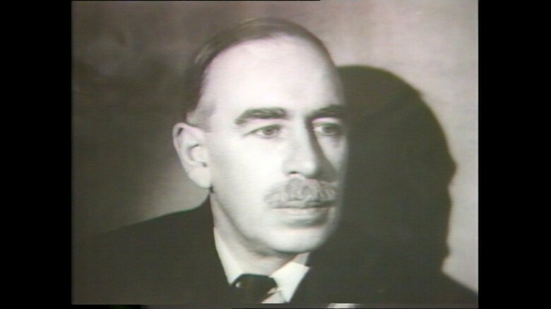 イギリスの経済学者、ジョン・メイナード・ケインズ