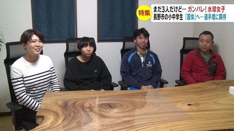 神山さん家族