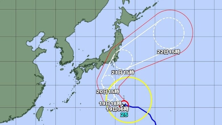 台風25号の進路予想図　気象庁HPより