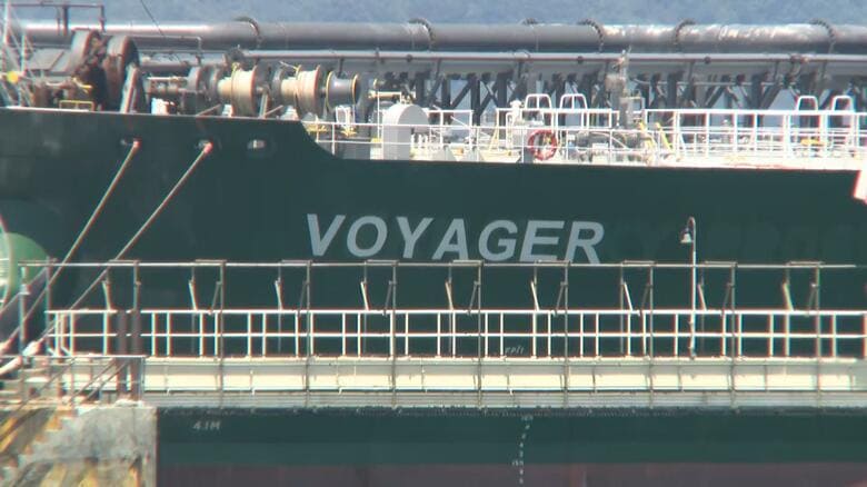 オマーン船籍のタンカー「ボイジャー」