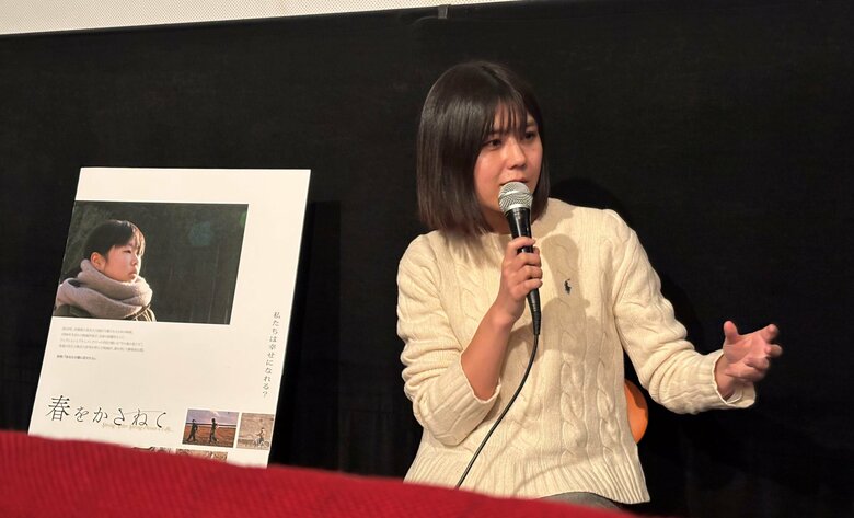 シアター・イメージフォーラム（東京・渋谷区）でのトークに登壇した佐藤そのみ監督（撮影：鈴木款）