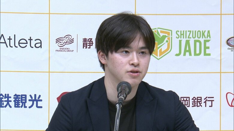 森薗 選手兼監督の入団会見（2023年4月）