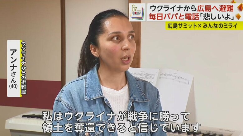 「兵士の力を信じています。もう少し我慢しなければなりません」