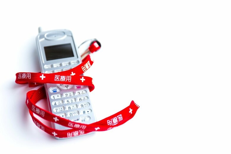 （PHSイメージ）