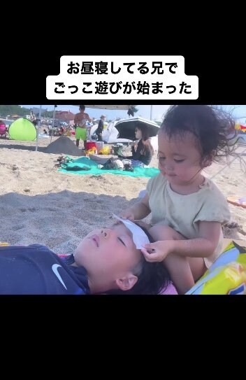 提供：awarireさん