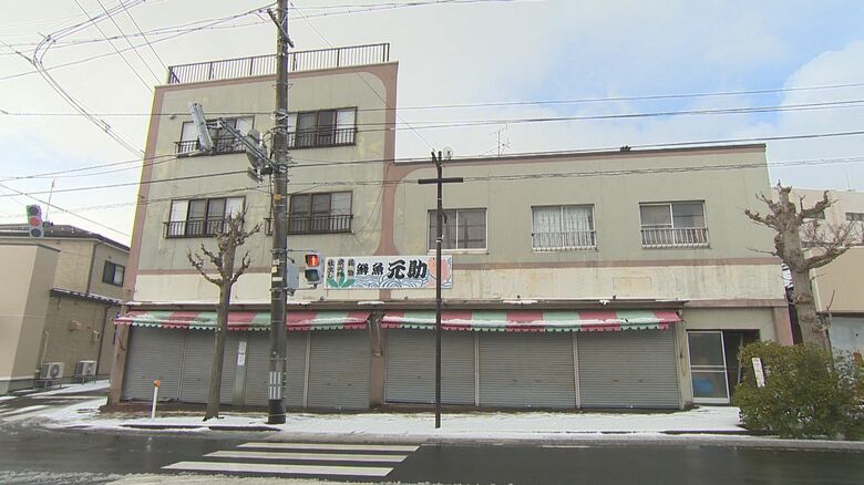 鮮魚仕出し 元助