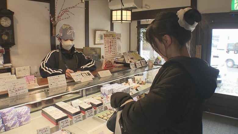店内