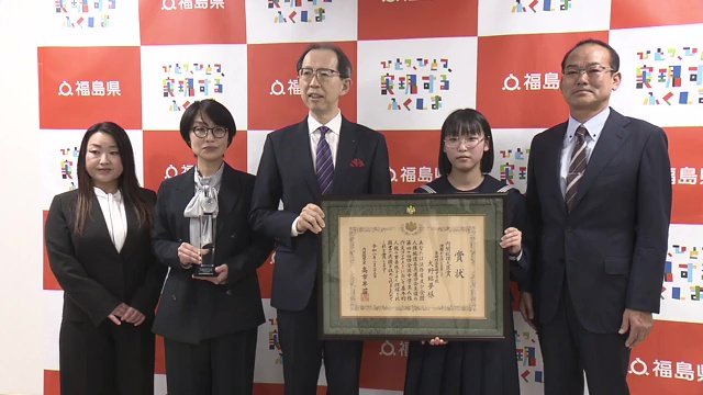 2026年3月19日　福島県知事への受賞報告
