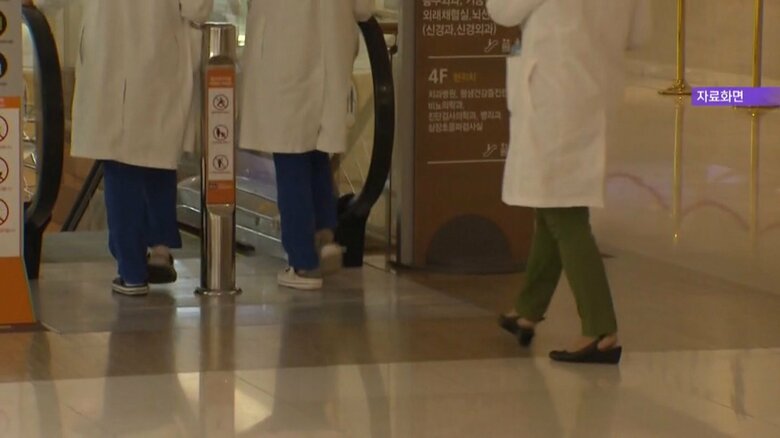 専攻医の労働環境は非常に過酷だという（画像は資料）