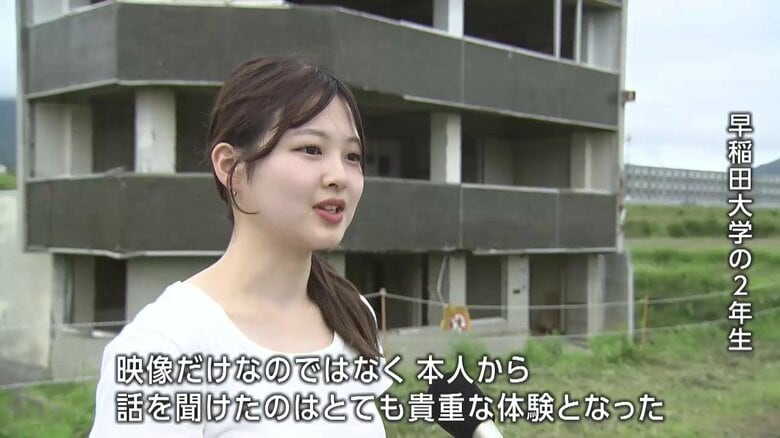 多恵さんの話を聞いた早稲田大学の学生