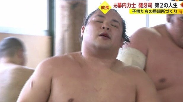 現役時代の磯部洋之さん