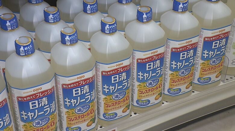 サンライフ メロン店