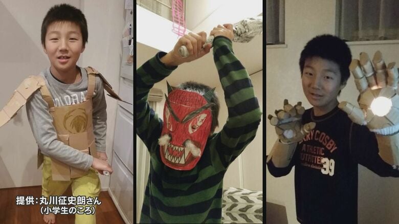 小学生のころの丸川さん