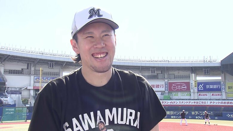 ロッテ・西村天裕投手（30）