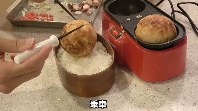 提供：筒井さん