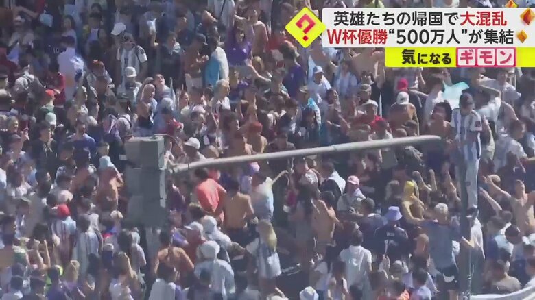 なぜ！？信号機を揺らす人まで