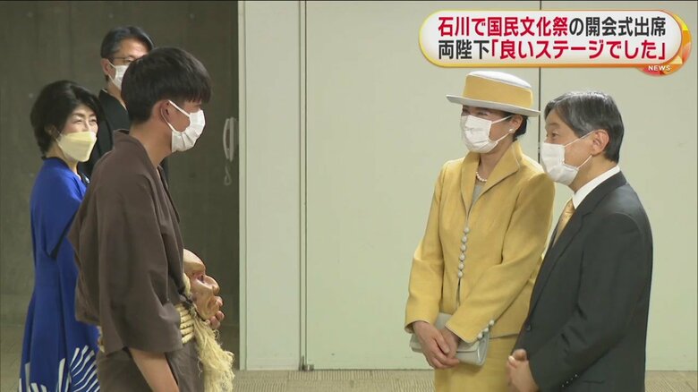 「良いステージでしたね」などと声をかけられた