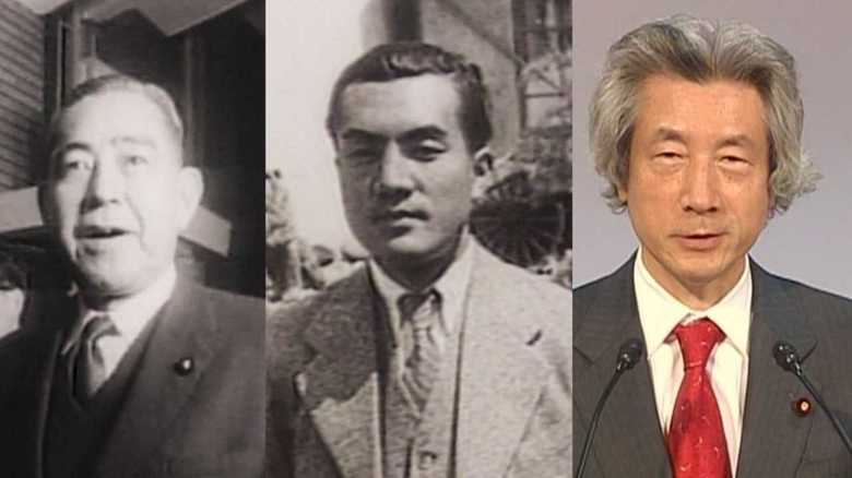 長期政権を築いた佐藤栄作氏（左、）中曽根康弘氏（中）、小泉純一郎氏（右）