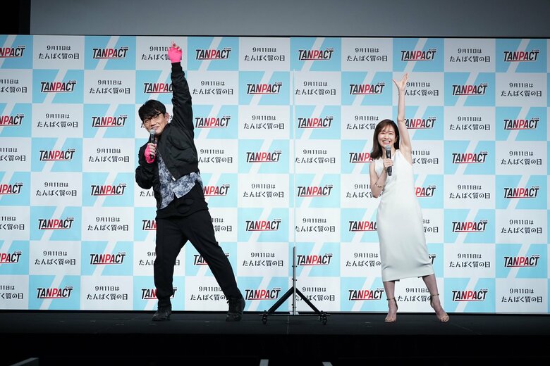 飯尾＆みな実で「TANPACTors！」