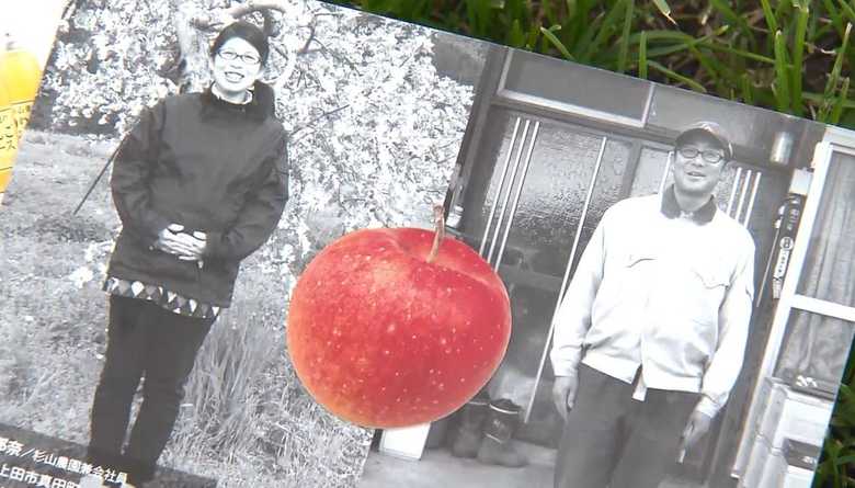 東大卒の“元IT”社員が作った「地元をいい感じ」にする会社【長野発】