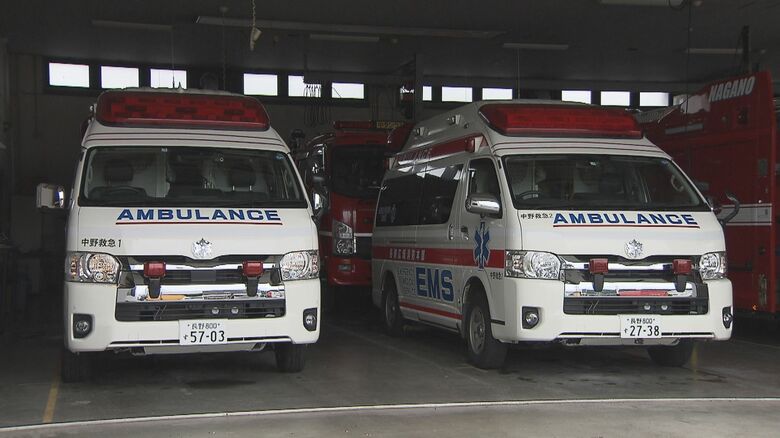 岳南広域消防本部