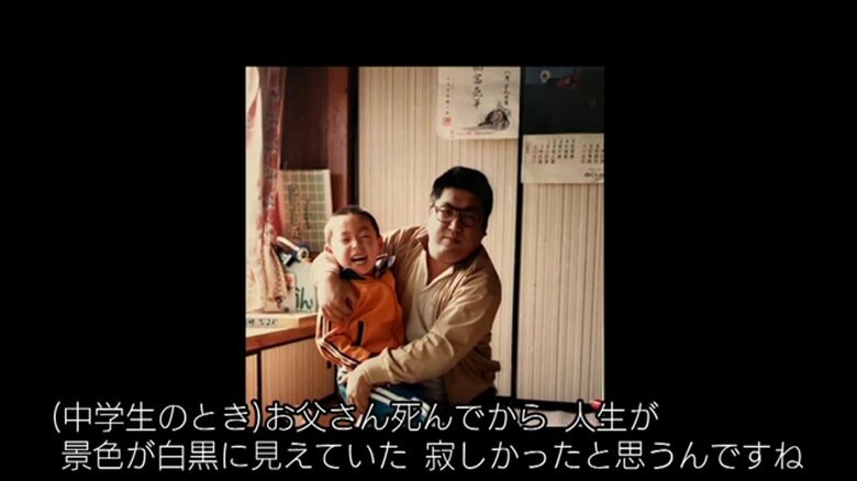 亡き父と