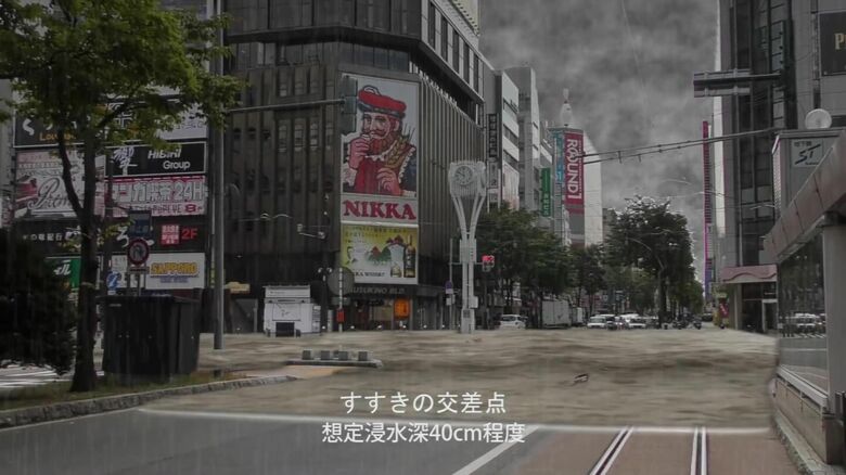 豊平川が決壊した場合のシミュレーション（提供：北海道開発局）