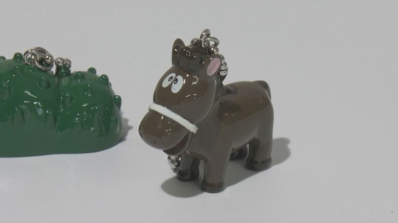 錦味噌「さとるくん」のカプセルトイ