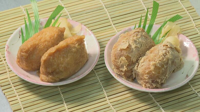いなり寿司（左）とからしいなり（右）