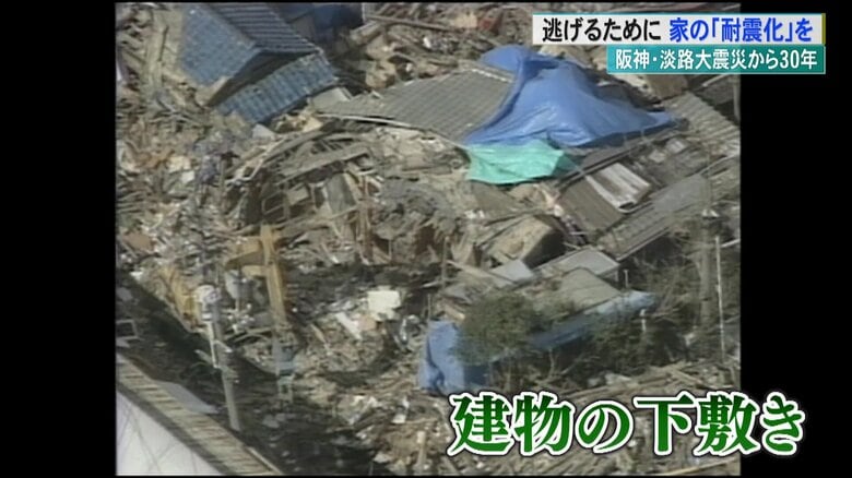 阪神・淡路大震災による被害
