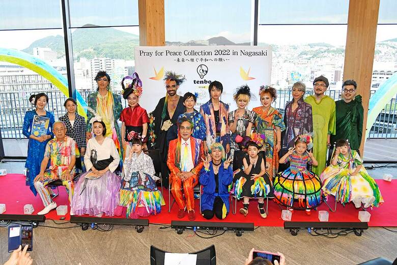 Pray for Peace Collection 2022 in 長崎