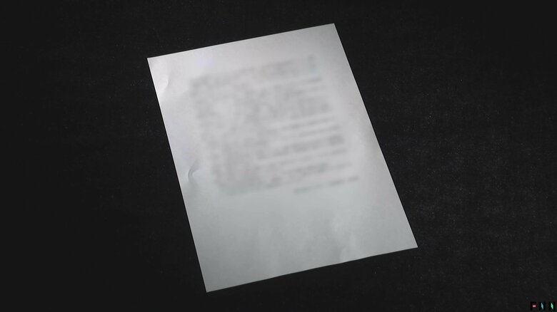 質問状への回答