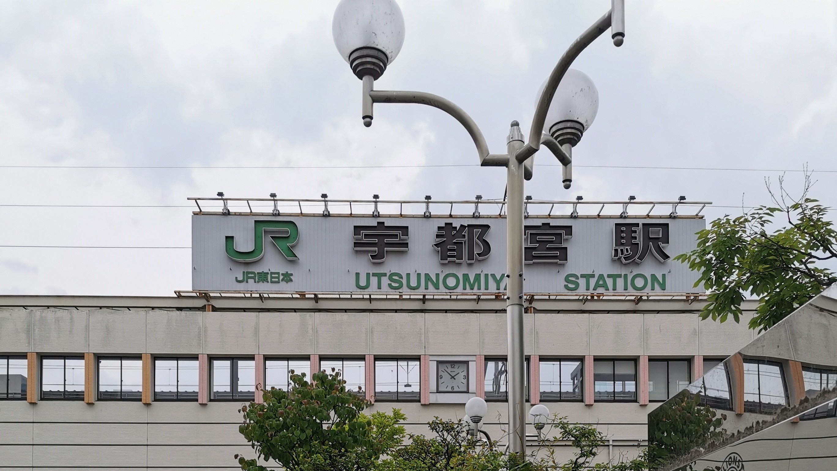 【速報】栃木県に「竜巻注意情報」雷や急な風の変化など積乱雲が近づく兆しがある場合には安全確保を