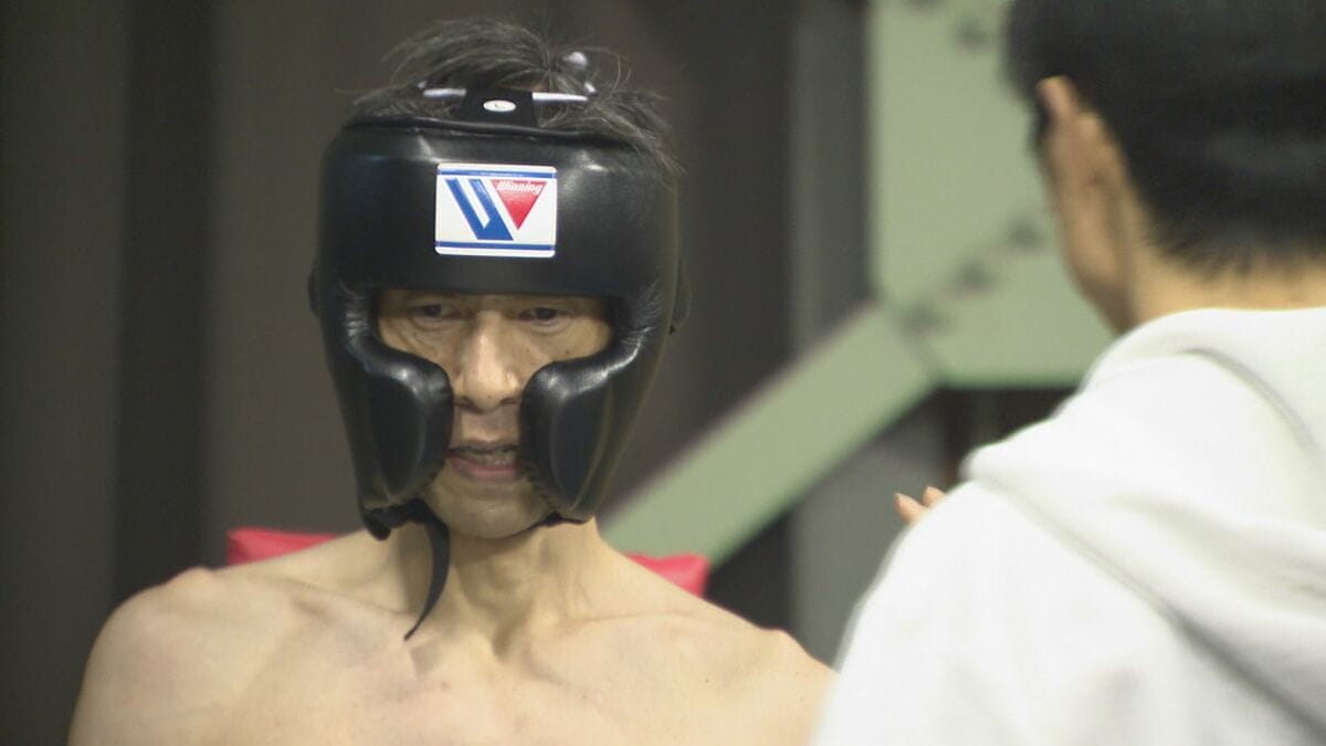 最初で最後のタイトルマッチ！51歳オヤジボクサーの挑戦【石川発