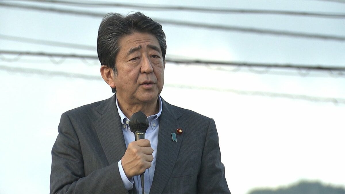 続報】安倍元首相 心肺停止と確認 心臓マッサージを受けヘリコプターで