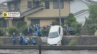 【速報】車が川の法面に転落…高齢男女を救急搬送　男性は消防による心臓マッサージ受ける（島根）