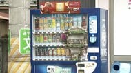 東京・足立区で連続放火か　2週間で不審火6件　自動販売機や自転車カバー燃える