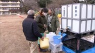 「トイレとか困る」箱根湯本で大規模断水　寒気直撃で水道管凍結や水漏れ相次ぎ配水池の水位低下…復旧作業続く