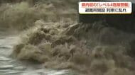 富山県内で初のレベル４危険警報　入善町で1時間100ミリの猛烈な雨と床下浸水　「外に出れん」と住民