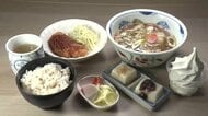 「道の駅紫波」レストランメニューを一新　看板料理の試食会　岩手県紫波町