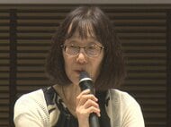 旭丘高→東大法→検察官に…ノーベル平和賞候補『ICC』の赤根所長 教え子らが明かす“素顔”と法の支配への強い思い