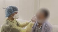 全国で感染者1000人超｢オミクロン株｣急拡大 第6波か　年末年始の医療現場を緊急取材