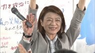 青森選挙区では立憲民主の福士珠美氏が初の当選確実　「自民王国」群馬選挙区は、自民・清水真人氏が2度目の当選確実【参院選2025】