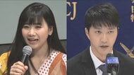 元夫はインスタに笑顔 福原愛さんと長男巡り法廷バトルも和解…「互いに協力して育児」長男はいったん元夫の元へ