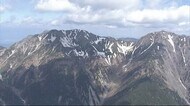 小赤石岳で発見の遺体 昨年末に不明の61歳の男性と判明 静岡市葵区