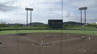 県民野球大会開幕 無観客でも熱戦展開 ~福井県~